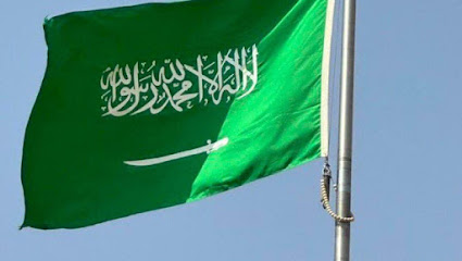 مركز الكرة الذهبية الرياضي (سالة بلياردو) - الجبيل - +966 55 474 9542