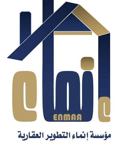 مكتب إنماء التطوير العقارية - خميس مشيط - +966 55 882 1666