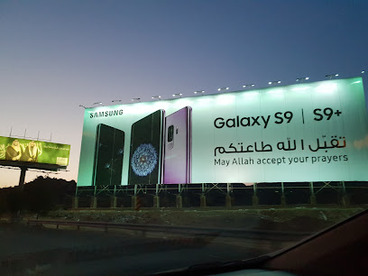 تام للإنشاءات والتطوير - مكة المكرمة - +966 13 838 8881
