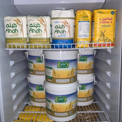 مستودع علي البارقي للحبوب والبذور - براق - +966 55 390 8552