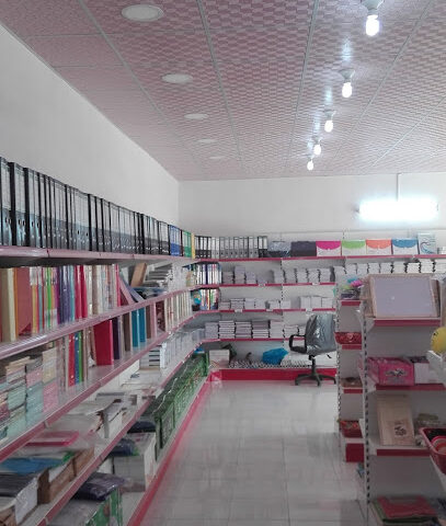 مكتبة الفيصل - الحسيني - +966 54 750 4776