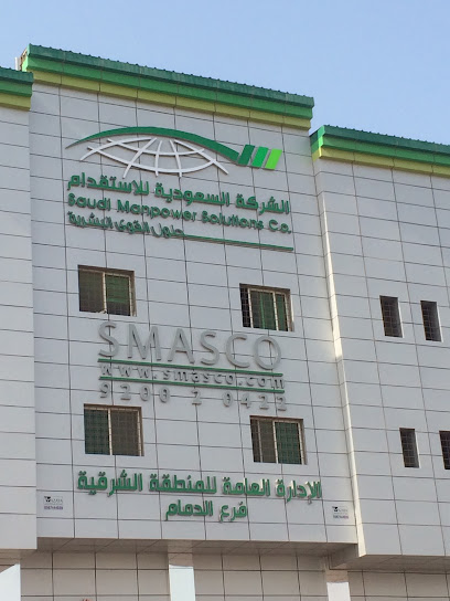 راحة - راحة - سماسكو - سماسكو - Saudi Arabia|Dammam 32263|Uhud|King Fahd Rd،