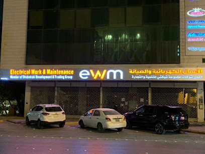 اي دبليو ام الرياض | شركة الأعمال الكهربائية والصيانة - الرياض - +966 53 400 0011