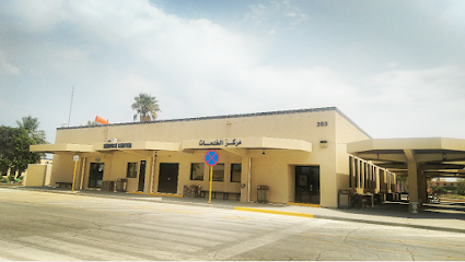 مركز بريد تناجيب -  -