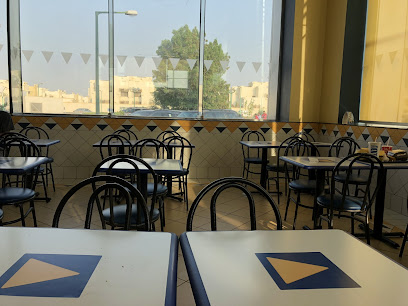 كودو - الجابرية - Saudi Arabia|Yanbu 46455|Al-Jabriah|Royal Commission - Stems