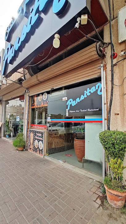 مطعم بانسيتان الفلبيني والتركي - Saudi Arabia|Al Jubail 35514|Jubail City Center|8286 King Abdul Aziz Rd
