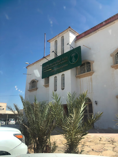 مركز صحيية - Saudi Arabia|Tubarjal|74765|شارع الاندلس