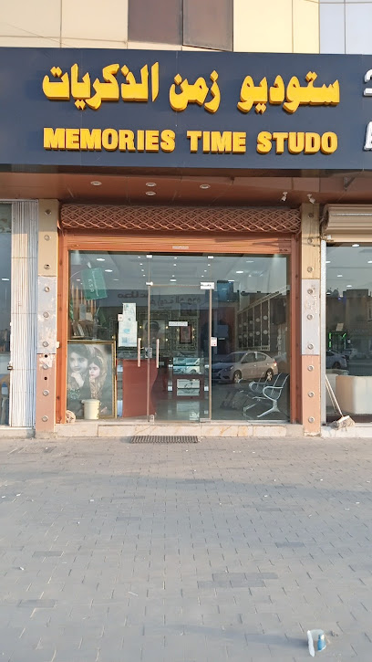 ستوديو زياد - Saudi Arabia|Riyadh 11561|مقابل مطاعم روعة الجود|شارع الطائف، مخرج ٣٤، شارع الطائف
