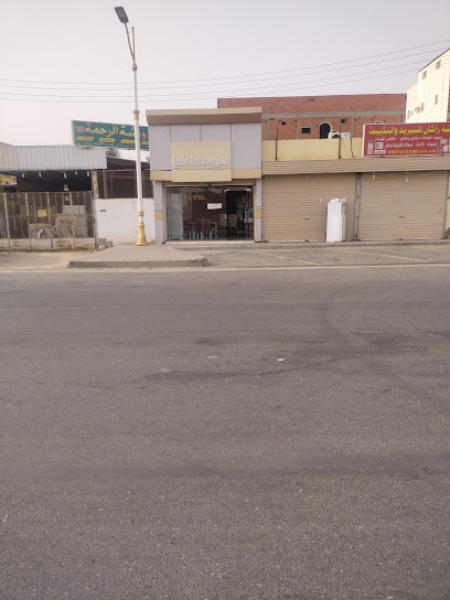 ماتيوري كيرالا هوتال - Saudi Arabia|Al Jumum 25351|Alaziziyah|JP82+75J