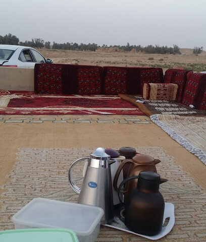 منتجع الحلانة - الرياض -