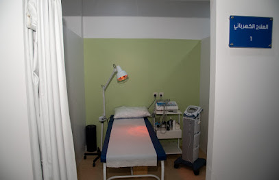 مركز تمكُّن للعلاج الطبيعي - المدينة المنورة - +966 50 951 4900