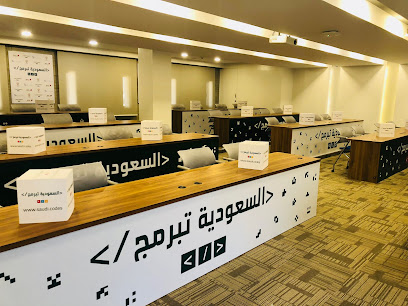 4 أفكار للدعاية والإعلان - جدة - +966 54 184 5200