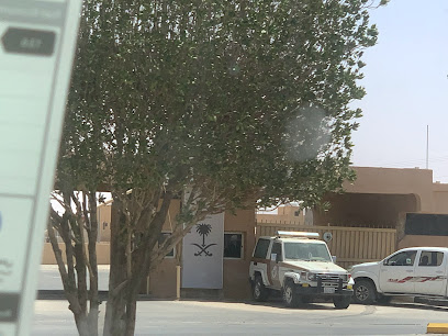 شرطة الارطاوية - الارطاوية -