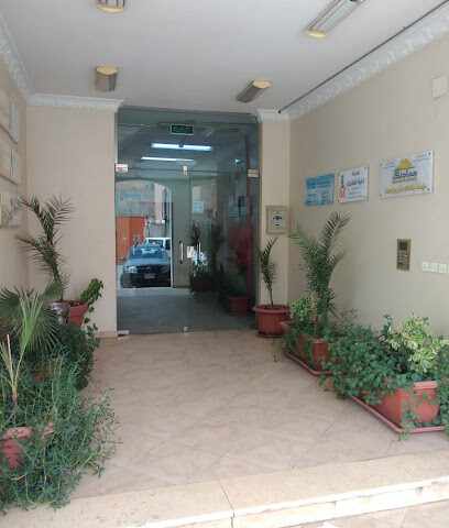 نارمين للإستقدام - الرياض - +966 11 479 0929