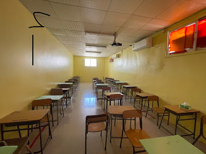ثانوية الخفجي أجيال الأهلية - الخفجي - +966 13 767 2875