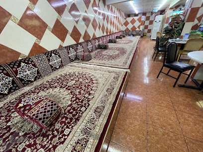 مطعم ممتاز - Saudi Arabia|Dammam 32242|Al Adamah|7345 11th St