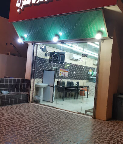 مطعم اخر ساعه - رابغ - +966 56 976 6670