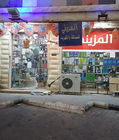 محل ندى المزيني - الرس - +966 55 333 6280