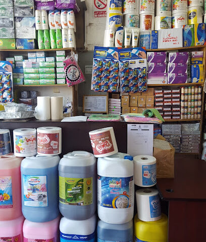 القريش للبلاستيك - الدمام - +966 13 817 7591