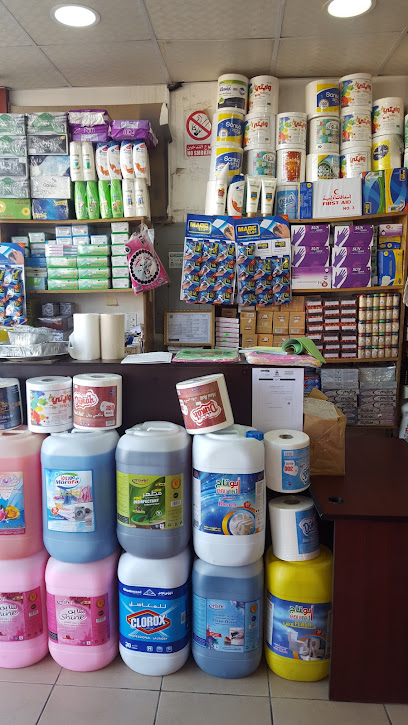 القريش للبلاستيك - Saudi Arabia|Dammam 32427|Al Anud|C3W9+369