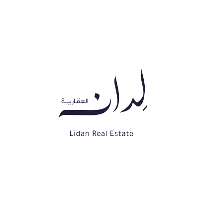 لدان العقارية - بريدة - +966 50 600 6436