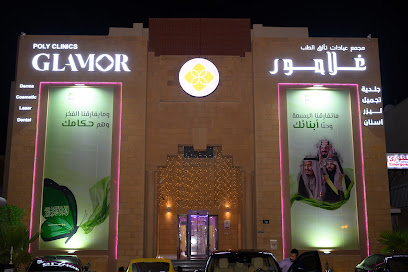سحر الطب 1 - الرياض - +966 9200 06977