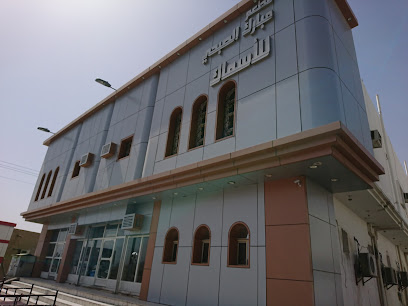 مطعم مبارك الصبحي للاسماك - بدر - +966 14 332 0678