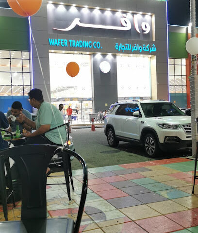 YUM BiTE - جازان - +966 55 206 6393
