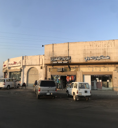 انوار طيبة للسباكة والكهرباء - المدينة المنورة -