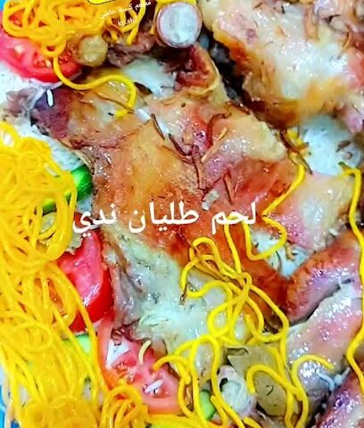مطعم كبسة حاشي تربه - تربه - +966 50 692 2593