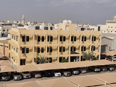 الهيئة الطبية العامة بالدمام - الدمام -