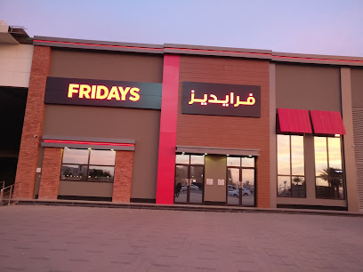 مطعم فرايديز - تبوك - +966 59 034 3814