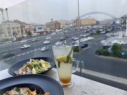 اجاب لاونج - الطائف - +966 55 748 0341