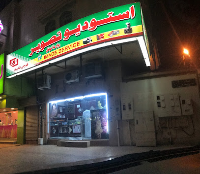 استديو رباح ملا - المدينة المنورة - +966 56 203 4767