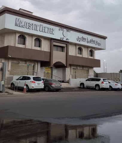 مركز الشامخ للتأهيل - المدينة المنورة - +966 55 060 5026