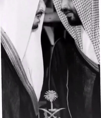 مكاتب الساهر للخدمات العامة - طريف -