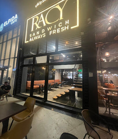 Racy Sandwich ريسي ساندوتش - جازان - +966 53 142 6004