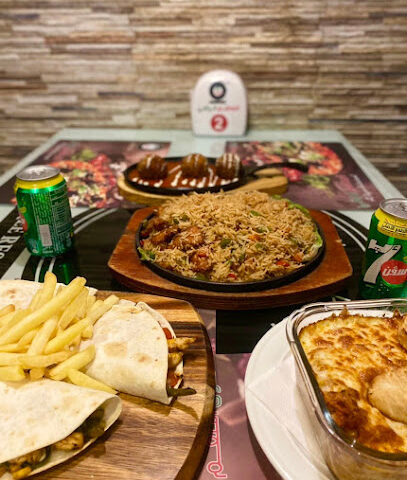 ايتاليانو هاوس - تبوك - +966 14 421 5050