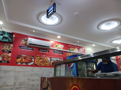 باستاء ناين 9 - الدلم - +966 53 013 7472