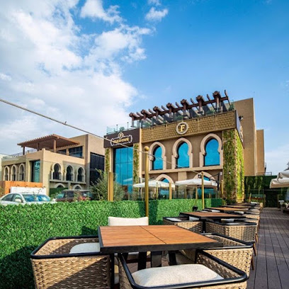 مقهى الفارزي - الرياض - +966 9200 18177