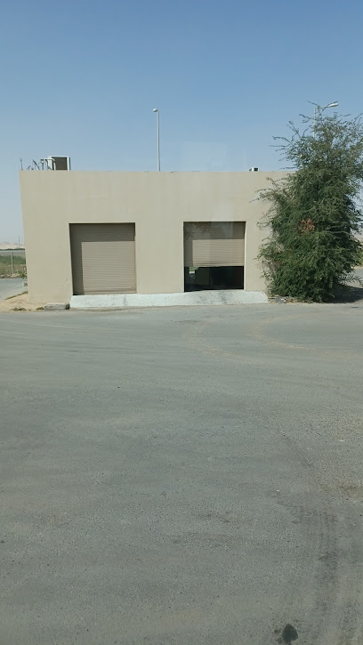 محطة المعالجة الشميسي - Saudi Arabia|Mecca 24241|Al Hijrah|9VQ5+J5J