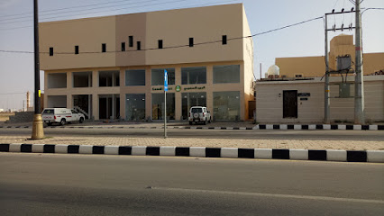 البريد السعودي سبل - مارات - +966 9200 05700