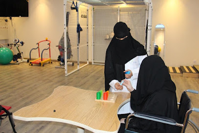 مركز علاجي متكامل للعلاج الطبيعي والتأهيل الطبي - الرياض - +966 50 520 6644