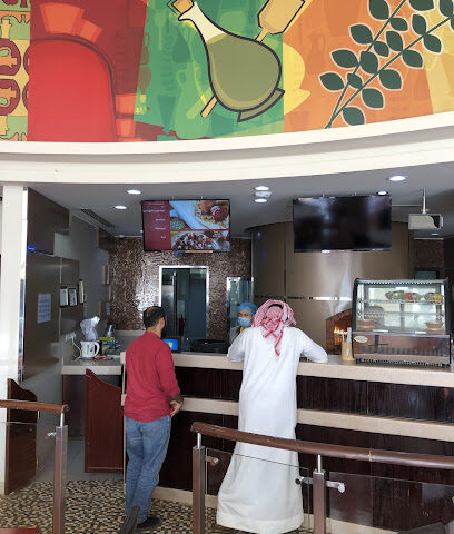منؤشة - بريدة - +966 16 397 1794