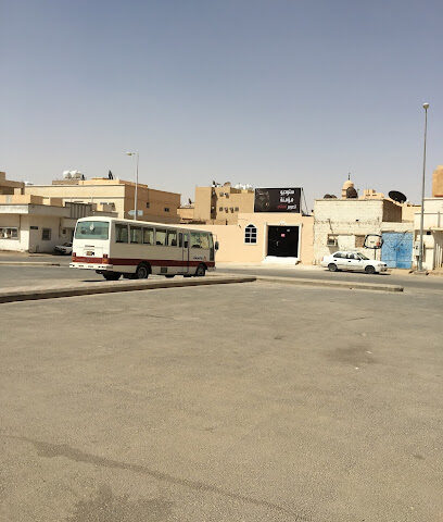 نسائي استديو للتصوير النسائي مؤمنة - الخرج -