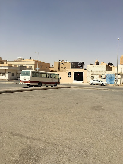 نسائي استديو للتصوير النسائي مؤمنة - Saudi Arabia|Al-Kharj 16278|3029