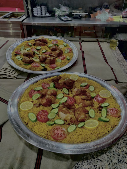 مطعم الأمانة البخاري - Saudi Arabia|Bisha 67611|حي الفهد|Abha St