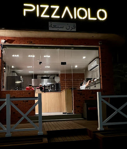 Pizzaioloksa | فرن سبعة - صفوى - +966 56 605 5322