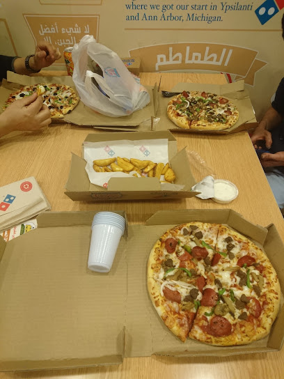 بيتزا دومينوز - Buraydah 52347