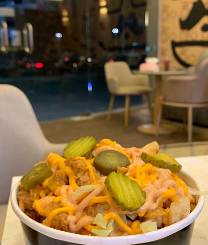 برجر 360 - براق - +966 55 441 2360